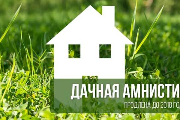 Кракен что продается