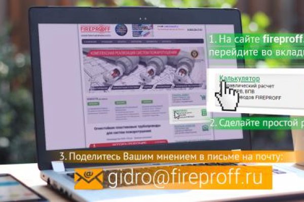 Маркет кракен маркетплейс