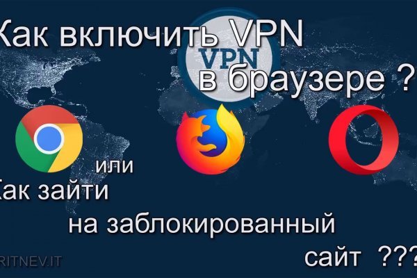 Не работает кракен зеркало krmp.cc onion