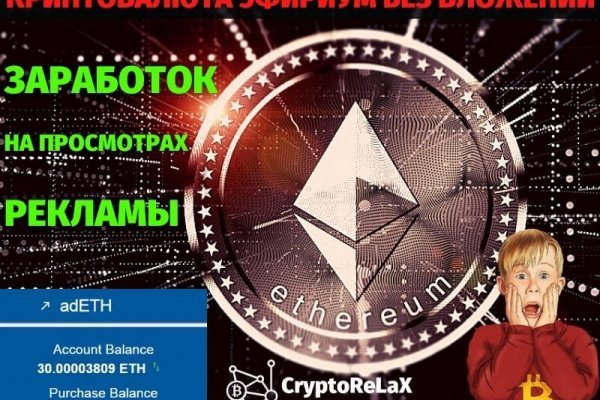 Кракен маркет darknet