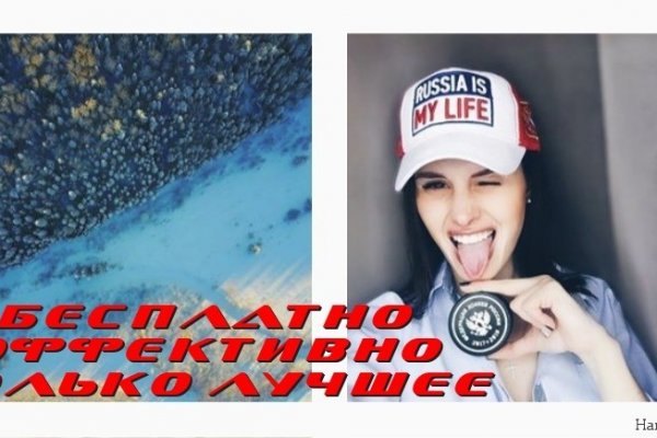 Ссылка на сайт кракен в тор браузере