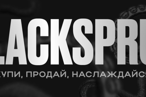 Кракен торговая kr2web in