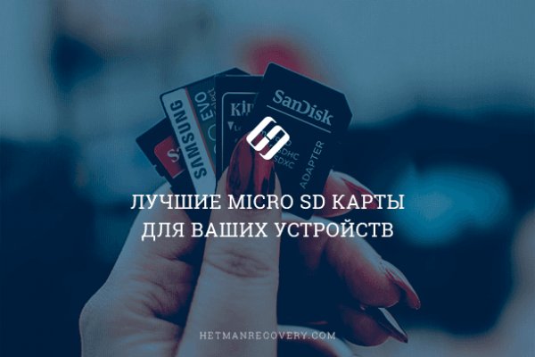 Кракен маркет kr2web in