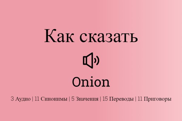 Как вывести с кракена