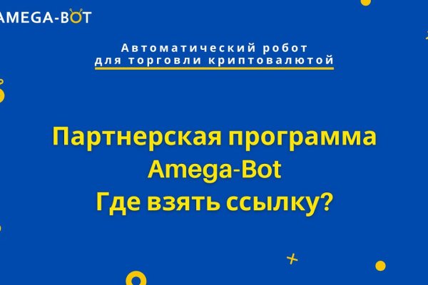 Кракен даркнет только через тор скачать