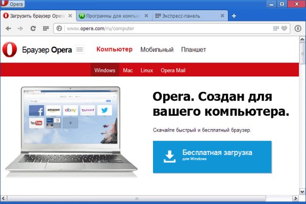 2krn cc кракен