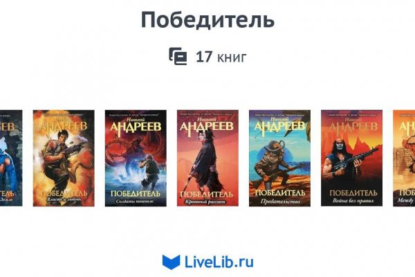 Кракен ссылка замена