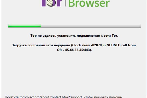 Кракен вход на сайт