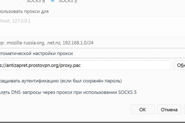 Кракен сайт вход kraken torion