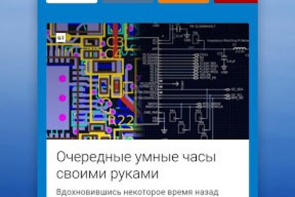 Кракен маркетплейс в россии