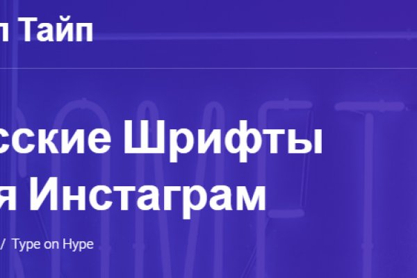 Kraken новая ссылка