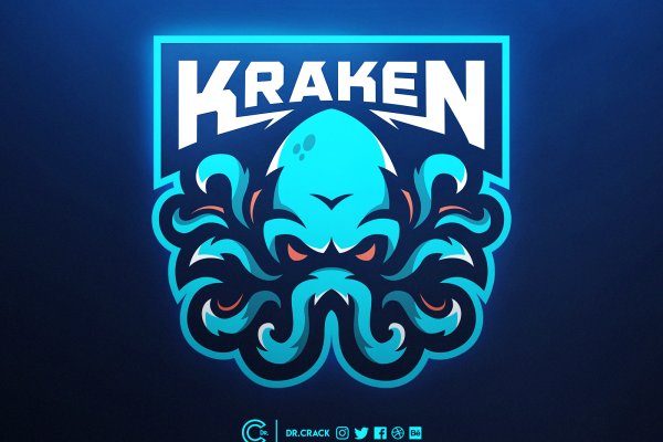 Kraken dark market