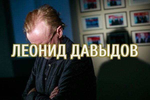 Ссылка на кракен тор