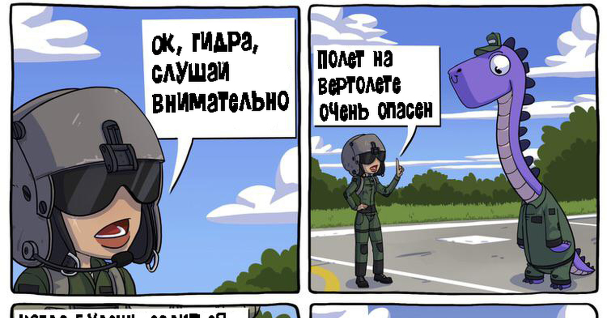 Как зайти в кракен